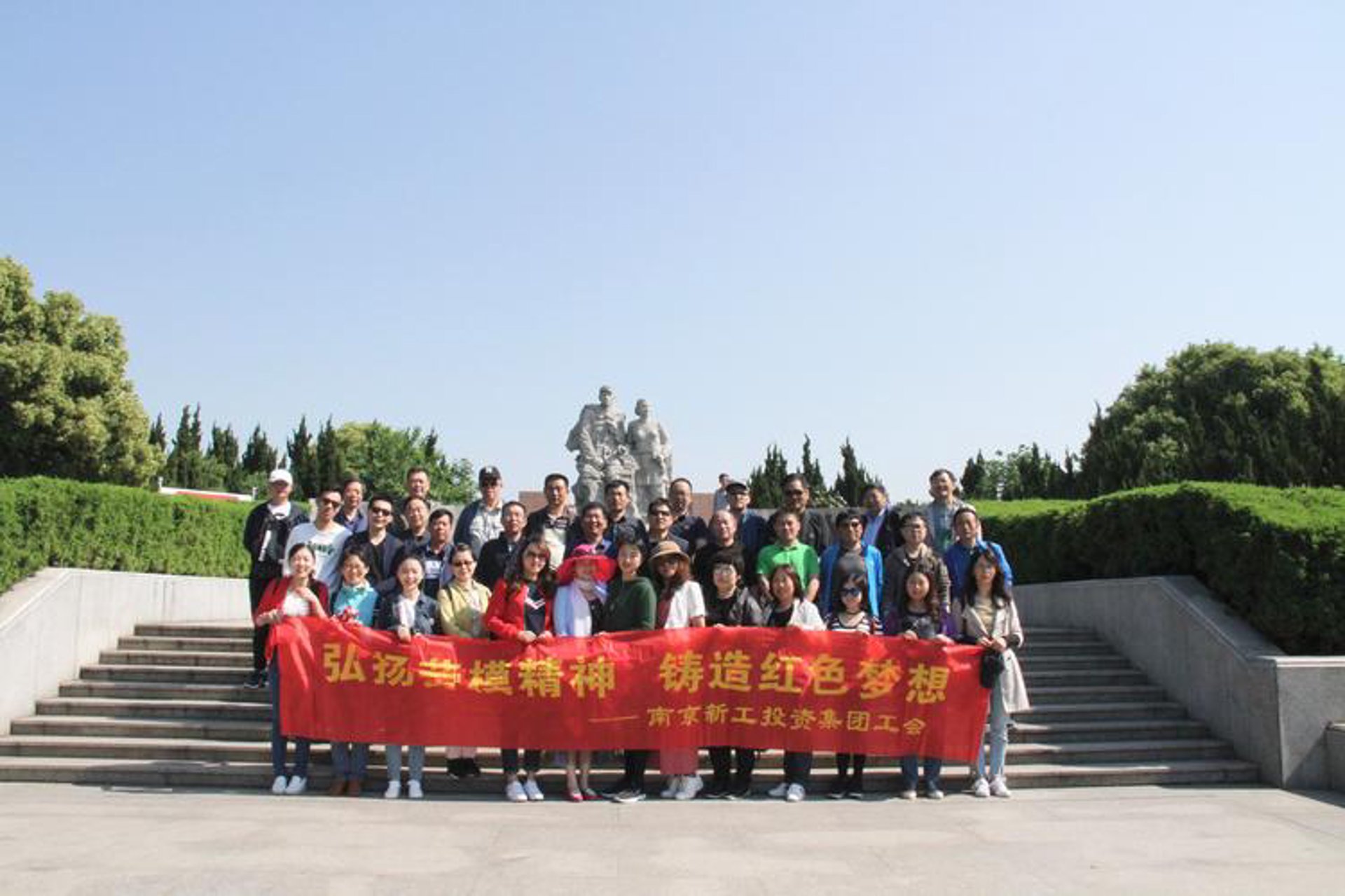 盛世伟业旗帜